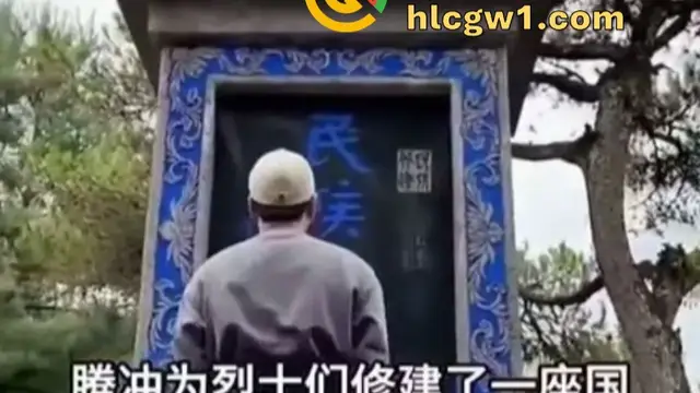 “日本人與狗不得入內！”雲南騰衝鑫際酒店霸氣拒絕日本人住店 防空警報嚇退狗日 全國人民都沸騰了！
