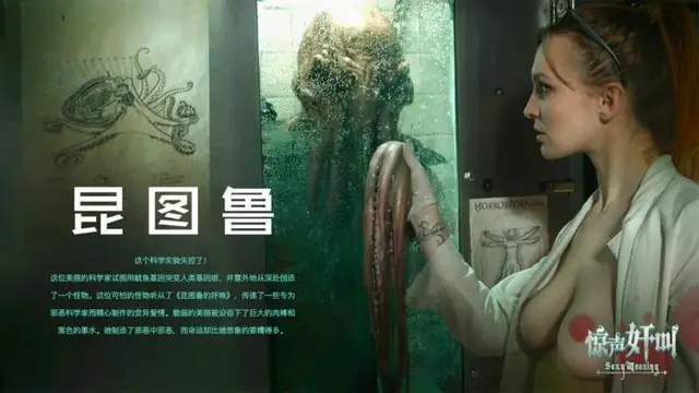 昆圖魯-精品力薦