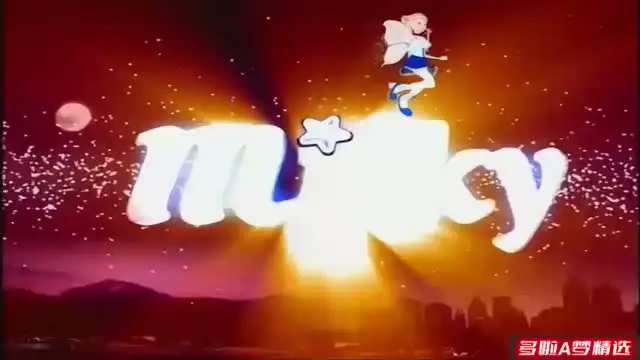 無碼觸手系列《超昂閃忍》中篇˙（1）