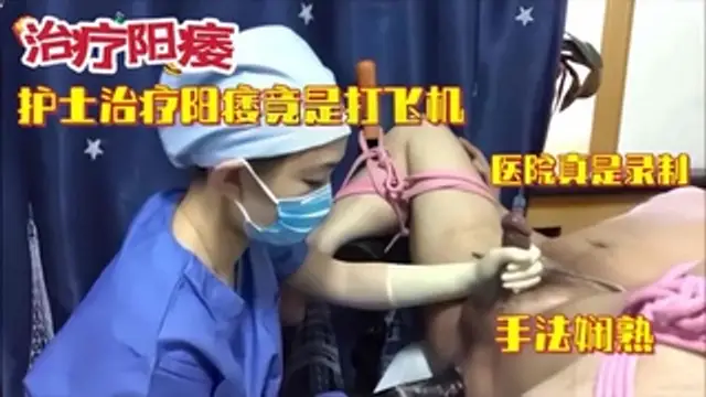 重口（原創）重口調教-電擊器調教騷媽，邊喊疼邊用力操，強制老媽電擊噴水