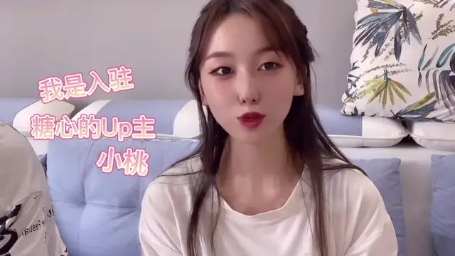 失敗後的處罰 小桃醬 國產AV 糖心Vlog