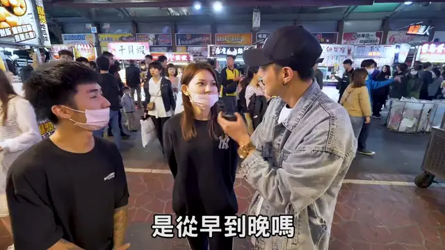 實測女生一晚都壞壞幾次！你能超越嗎？