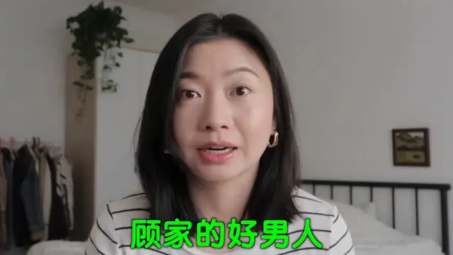 “我坦白出軌、奉子成婚、很愛孩子”：小心好男人陷阱，擦亮眼睛沒用！ Carrie雨千