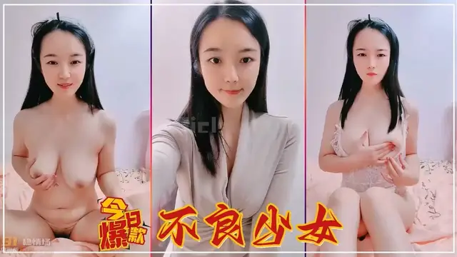 氣質性感又風騷的極品小少婦全程露臉陪狼友嗨，情趣裝誘惑洗澡直播，揉奶玩逼聽指揮，笑起來很可愛不要錯過1