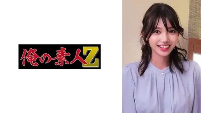 230ORECO-286 (MGS) 岬アナ