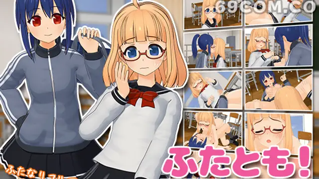 [貓拳]ふたとも!華と茉結_1_第一集