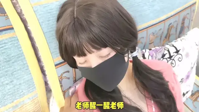 (西瓜影視)(xg-9)被班主任調教成為性奴-櫻花小貓