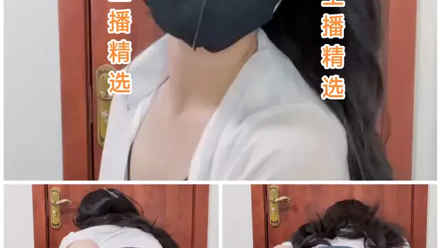 [SM調教]主播精選虐穴虐菊