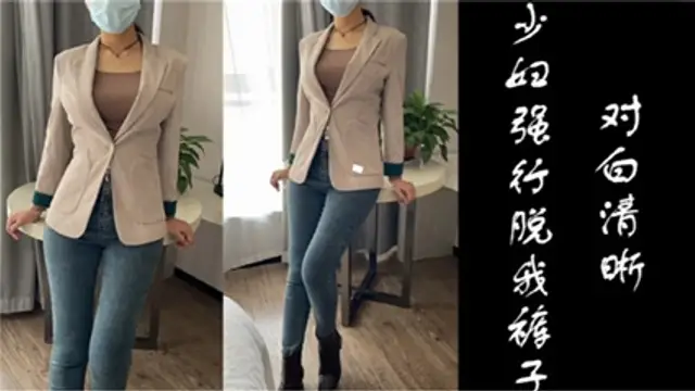 綠帽淫妻 酒店約炮長靴少婦 揹著老公約我被內射-綠奴性癖