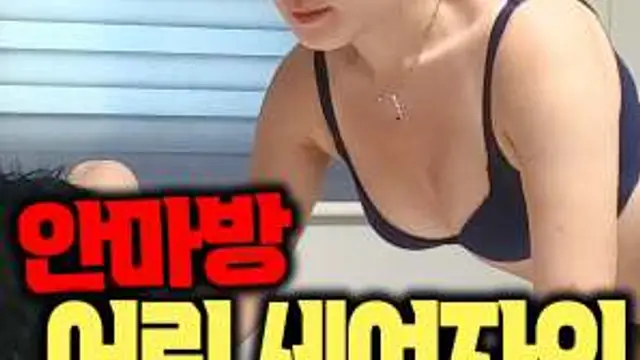 三名年輕女子的按摩院服務2