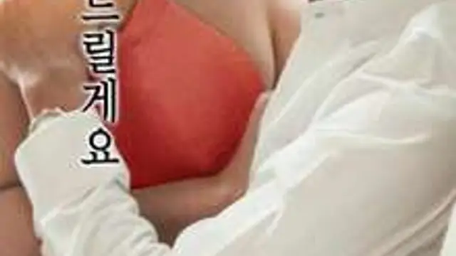 親切的兒媳