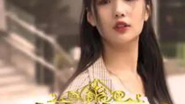 江南媳婦