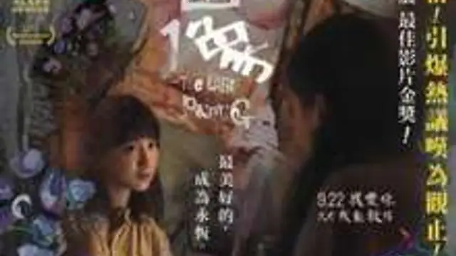 自畫像